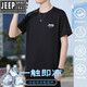 JEEP SPIRIT冰丝短袖T恤男2025新款夏季薄款透气宽松大码速干衣印花运动半袖 JP17088:藏蓝 2XL 建议145-160斤