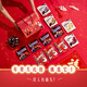 Dove box Meimei chocolate gift pack 12 bags 1391g Snickers m beans 520 gifts for girlfriend birthday gift box Meimei 12 bags 1391g..