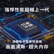 优选【全网通用永久免费看电视】网络机顶盒无线网络电视盒免费看网络电视4K看电视直播盒手机无线投屏 顶配版【超高清版+红外遥控+无线网络】