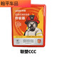 New national standard 30 type filter self-rescue fire mask, smoke and gas mask, hotel home fire escape mask, Lesso brand mask (CCC) in stock