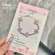 Disney (Disney) lucky four-leaf clover and mother-of-pearl bracelet is a suitable summer gift for girls to give to your girlfriend
