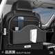 Complete car back seat storage bag multifunctional storage box Roewe i5rxei6d7350550 new product quality black - multifunctional back seat storage bag - short Roewe 350