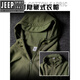 JEEP SPIRIT Outdoor Tactical Soft Shell Jacket Men's Velvet Camouflage Jacket Workwear Hooded Winter Cycling Overalls Windproof Shark Charge Suit-Dark Night S (100-120Jin Jin equals 0.5kg)