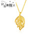 Shi En/Jewelry Gold Pendant Women's Pure Gold 999 Gold Leaf Necklace Gold Branches and Jade Leaves 2025 New Style Free Silver Chain Pure Gold 999 Gold Leaf Gold