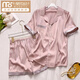 
Modal ins cool ice silk pajamas for women in summer new sweet internet celebrity style home clothing suit for summer outdoor wear LW9201 [silky cool] M [suggested 80-100 Jin [Jin equals 0.5 kg]]
