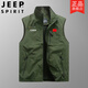Jeep (Jeep) Équipe nationale grande taille de travail de travail de travail masculin printemps et automne veste de poche de pêche extérieure à manches minces décontractées
