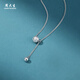 Chow Tai Sang Chow Tai Sang platinum necklace pt950 crushed ice ball set chain birthday gift for girlfriend 5.69g