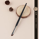 Charming Girl Hongyan 192 sickle eyeliner brush, beveled blade makeup brush from the corner of the eye to the eyelid, 1 piece Hongyan 192 sickle eyeliner brush (combination pack)
