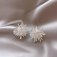 Platinum 925 Silver Needle Dandelion Earrings Ear Clip Heavy Industry Unique Earrings High-end Earrings Women's Ear Clips Without Holes Dandelion Earrings Ear Clips