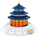 Lego building blocks are suitable for small particles of Yellow Crane Tower World Landmark Building Model Living Room Ornaments Assembly Toys Oven 8210 Sydney Opera House gives light strips 2937 particles
