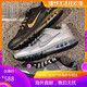 
Nike (NIKE) men's shoes Air Max summer full palm air cushion cushioning mesh breathable running shoes FZ3156 HF4884-100 42