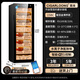 CIGARLOONG 158C cigar cabinet with constant temperature and humidity fingerprint lock smart WiFi compressor cabinet natural cedar wood shelf alcohol nourishing water ion ammonia removal tomato cultivation cigar red wine dual-use cabinet sober eggplant box type ammonia purification + WiFi + fingerprint lock
