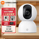 Xiaomi Camera 2 PTZ version home monitor 360-degree no blind spots with night vision 4 million high-definition wireless smart camera indoor camera mobile phone remote maternal and child care Xiaomi Camera 2 + 32G memory card + wall-mounted accessories (Xiaomi Camera)