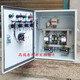 One use and one standby sewage submersible pump control box, automatic float sump, one control, two power distribution cabinets, three-phase 380V 5.5KW, one use and one standby/float control