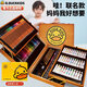 
Stationery Gifts Birthday Gifts School Supplies Duck Painting Toys Girl Color Pen Set Painting Brush Children Small Yellow 174 Set + 5 Art Books + Learning Painting Collection + Gifts
