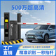 Yongying YTYIN full-frame gate integrated license plate identification smart parking lot vehicle barrier access control landing lifting rod gate connection 9901 local version same entry and exit railing