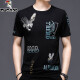 
Woodpecker (TUCANO) Woodpecker Short-sleeved T-shirt for men's summer new printed tiger head loose ice silk half-sleeved men's thin ice-feeling T 829 striped letters black 11XL 165/m Recommended 95-120Jin [Jin equals 0.5 kg]