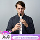 罗兰（Roland）ae01电吹管电萨克斯自带音源民族音色ae05c初学入门电 罗兰AE05C标配+蓝牙音箱+礼包