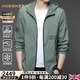 
NOSSKISS light luxury brand sun protection clothes for men in summer thin breathable loose hooded sun protection clothes 2025 new model HN9928BST mist blue 2XL 185/120
