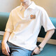 Japanische trendige kurzärmelige Herren-Polo-Hemd 2025 Sommer Pure Cotton Lose Pear Top White halbärmelig T-Shirt 3895-Wasp White M 85-110jin [Jin ist 0,5 kg]