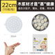Cui Dahuang steamer paper bun pad paper steamed bun paper steamed bun paper disposable 110 pieces diameter 22cm