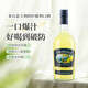 Flani original bottle imported Lijiao Liquor lemon flavor liqueur wine, mixing base wine cocktail official authentic foreign wine baking wine, lemon liqueur wine, double branch