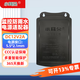 小耳朵户外防水电源电源适配器12V2A壁挂式摄像头电源变压器STD-T6M-W STD-T8M-W 抽拉盒(STD-T6M-W)新老款随机发货