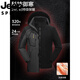 Jeep (Jeep) Chaussage de choc pour hommes et hiver Teen d'hiver Trois-en-un en un vent étanche veste décontractée veste alpinale style féminine - camouflage violet [trois en un amovible] l