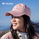 Columbia Outdoor -Paar Soft Top Sport Camping Komfortable einfache Reise Baseball Cap CT9272 278 All Size