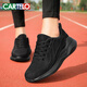 CARTELO Lace-up Women's Shoes 2025 Spring Mesh Shoes Black Mesh Breathable Sneakers Women's Light Soft Sole Running Shoes Versatile ZH6636 Black and White Mesh 41