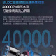 
Boss [Physical] offline counter same style as washing machine dishwasher WB723 Light heat air drying 120 hours intelligent storage large-capacity dishwasher WB736