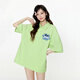 Guyuka (Guuka) Paar Outfit T-Shirt Trendy Marke kurzärmelige Herrenkleidung Sommer 2025 Neues lässiges, großer Größe loser fünfminütiger halbärmelige Ärmel Fruchtgrün F6626 XS