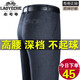 Pantalon de papa de voiture classique Spring et automne pantalon épais