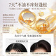 Beai Caviar Aminoácidos Champú Aceite Control Anti-Dandruff Fluffy Fragant Soft y Flush Champú para hombres y mujeres