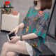 Pierre Cardin (Pierre Cardin) Fat MM Summer MM Summer NUEVA Camiseta de manga corta de algodón puro para mujeres Versión coreana de Fat Girl Versátil para que se vea adelgazante y cubriera su vientre 6629 Gray M 80-95 Jin [Jin iguala 0.5 kg]