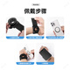 Luo Huanzhe (LHZHE) Didi e-driving special wrist mobile phone holder with arm holder cover driver's live broadcast equipment strap fixation artifact high-quality magnetic ring wrist and arm detachable model (four seasons model) with mobile phone to prevent the chain from falling off