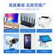HYFAME不间断电源UPS 1050VA/600W小型家用可带2台电脑  服务器稳压防断电台式机电脑备用电源 600W大功率7AH电池