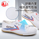 Lutai 2025 Neue Sportschuhe Laufschuhe Fußballschuhe Kampfsportschuhe Training Special für Trainingschuhe Sneaker Leinwandschuhe 9902 Militärgrün [Schuhspitzenstil] 39 [geeignet für Fußlänge 24.5-24,9 cm]