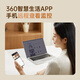 
360 Smart Camera 9pro Home 8-megapixel Full Color Home Surveillance Camera Mobile Remote Two-way Call 360 Degree Rotating Baby Career [800W] Ultimate Edition 9PRO Standard + 64G Memory Card