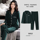 Pyjamas Langsha pour les femmes à manches longues et à manche de printemps et à l'automne Version coréenne simple Colon Couleur solide Le style mince peut être porté à l'extérieur de vêtements à la maison SUILÉE ÉLECTANT BLEU ÉLECTANT WD9902 M [Recommandé 80-100jin [Jin est égal à 0,5 kg]]]