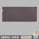 Master housewife barista special rag bar towel absorbs water, does not shed lint, quick-drying coffee machine milk tea shop cleaning cloth square towel, brown, four pack, 30*70cm
