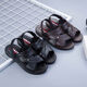 
No. 1 Feng Vietnam Rubber Korean Version Anti-Slip Casual Men's Sandals Comfortable and Depressed Daddy Shoes Men's Sandals New in Summer 698 Brown Anti-Slip Upgrade Edition 39 Suitable for 38