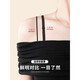 
Tan Beiman underwear thin shoulder straps replace transparent underwear invisible removable exposed bra with halter neck non-slip and mark-free accessories Underwear thin shoulder straps 5mm [skin + black + white] 3 pairs of non-slip and comfortable, sexy and versatile, skin-friendly and trace-free