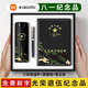 Zunyi Souvenirs Firma Business Geschenkanpassung praktischer Jubiläum Feier