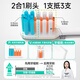 Meyarn orthodontic toothbrush PV type 2 pack, interdental brush, teenager toothbrush, brace correction period, soft hair, small head