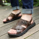
Yierkang official website [Real cowhide] first layer cowhide sandals for men genuine leather summer and autumn men's sandals for men 9928 brown first layer cowhide 38