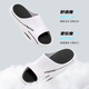 Lidani (TZLDN) Sport nicht rutsches Sandalen für Männer im Sommer 2025 Neue Art der Outdoor-Verschleiß-Dick-Soled-Anti-Out-Outdoor-Basketball-Basketball-Kontrastschuhe für Männer Panda White 42-43 [geeignet für Größen 41-42]