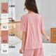 Langsha Pyjama pour femmes pour femmes en été fine cool et doux style farfelu et doux, les vêtements de maison confortables peuvent être portés à l'extérieur de 2025 rose