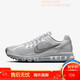 Nike Air Max 2013 Chaussures masculines Mesh argent Coussin d'air de palme complet rétro Sports Running Chaussures HF4884-100 40,5
