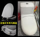 SMVP old toilet cover DH19M rear plug-in side-mounted U-shaped cover curved curved cover plate ladder-shaped bone color cover Wrigley 1234/1229/1283/1190